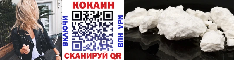 Наркошоп купить ГАШ  СК  Амфетамин  Меф  Канабис  Галлюциногенные грибы  Кокаин  Ленинск-Кузнецкий