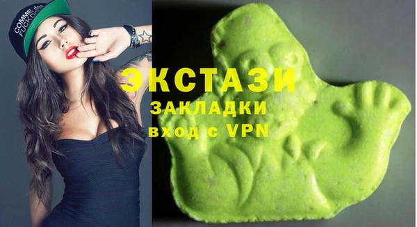 таблы Инта