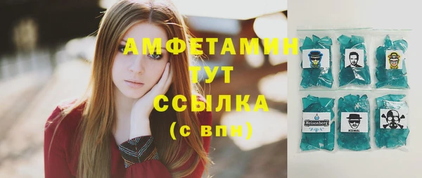 шишки Иннополис