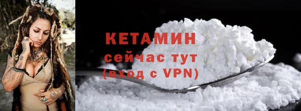 таблы Инта