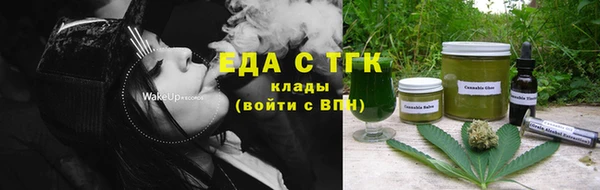 таблы Инта