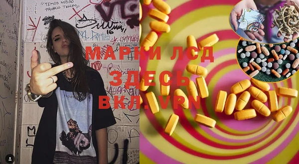 шишки Иннополис
