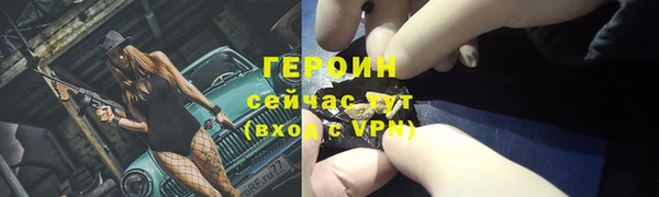 шишки Иннополис