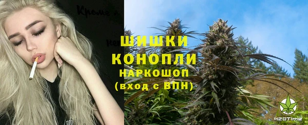 таблы Инта
