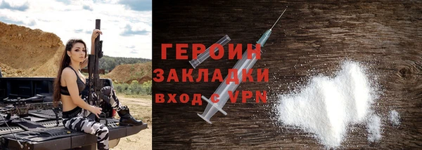 шишки Иннополис