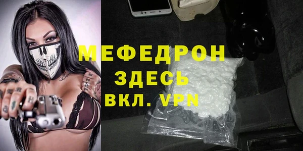 таблы Инта