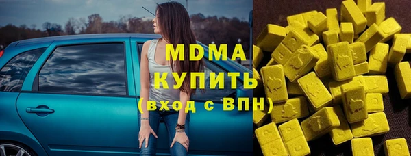 таблы Инта