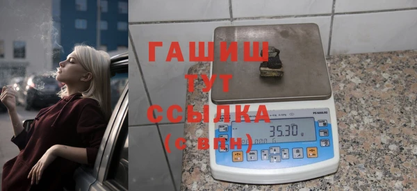 таблы Инта